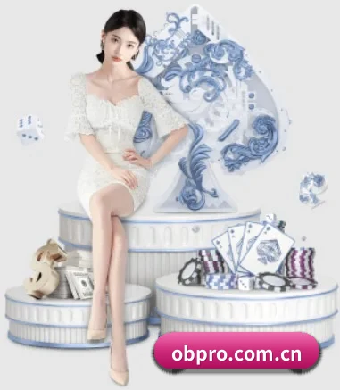 ob体育 APP